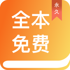 菲律宾清关代理保关(ecc清关保关手续)